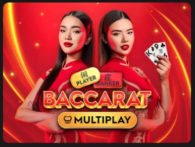Baccarat Multiplay
